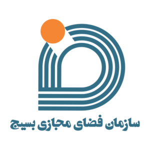لگو سازمان بسیج